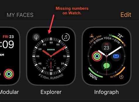 explorer watch face